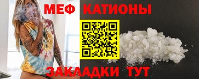 тгк Бугуруслан