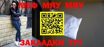 кокаин перу Бузулук