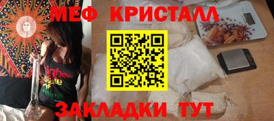 кокаин перу Бузулук