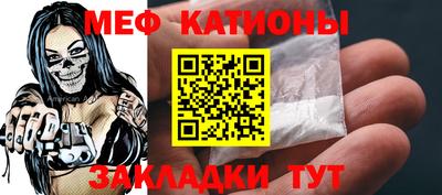 тгк Бугуруслан