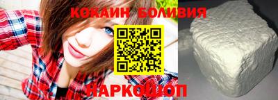 тгк Бугуруслан