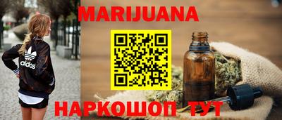кокс Будённовск