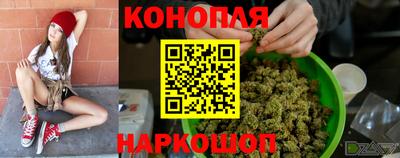 кокаин перу Бузулук
