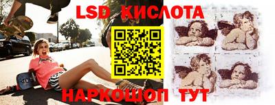 кокс Будённовск