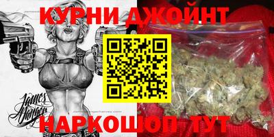 тгк Бугуруслан