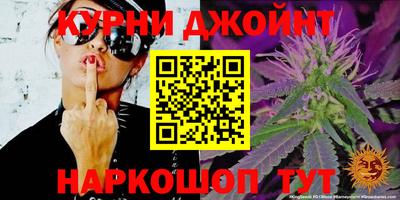 тгк Бугуруслан