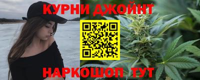 кокаин перу Бузулук