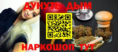 тгк Бугуруслан