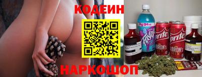 тгк Бугуруслан