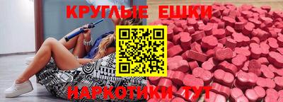 кокс Будённовск
