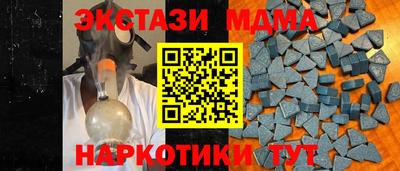 кокс Будённовск