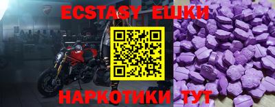 кокс Будённовск