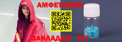 тгк Бугуруслан