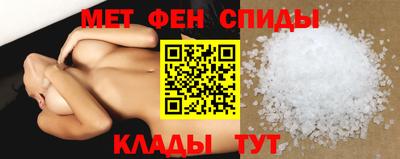 кокс Будённовск