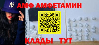кокс Будённовск