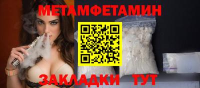 тгк Бугуруслан