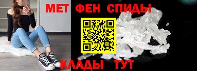 кокаин перу Бузулук