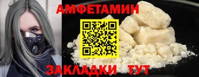 кокс Будённовск
