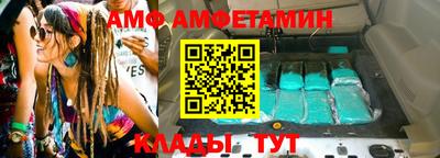 кокаин перу Бузулук