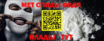 тгк Бугуруслан