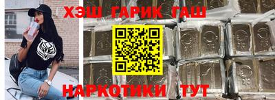 тгк Бугуруслан